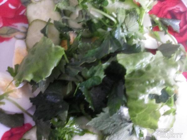 Легкий осенний салат-перекус, не вредит фигуре фото