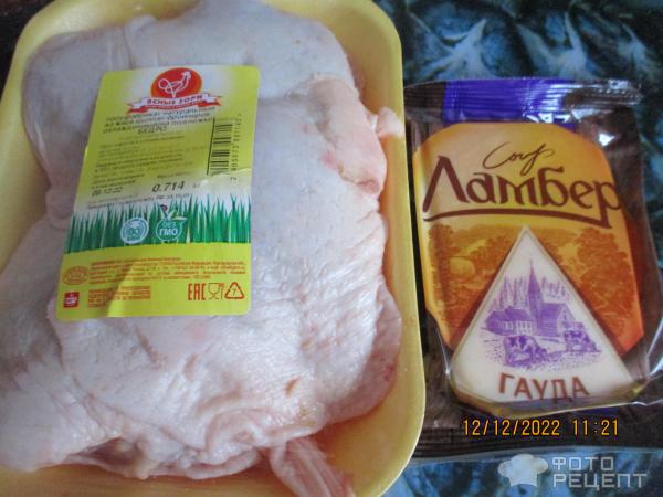 Курица, запеченная в духовке с картошкой и тыквой фото