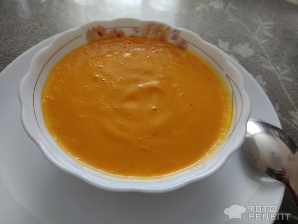 Тыквенный суп-крем фото
