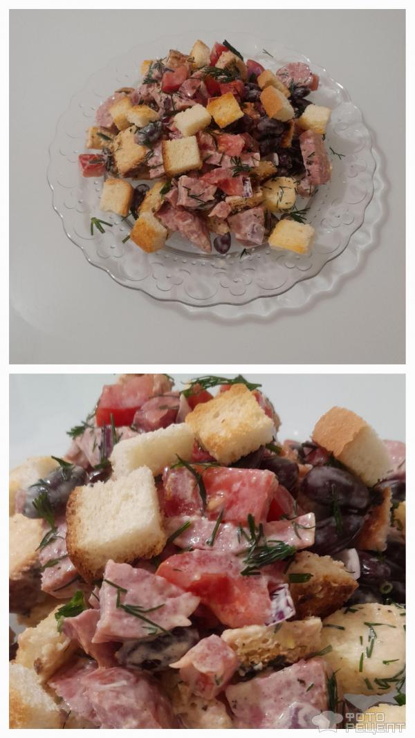 Салат с копченой колбасой, фасолью, кукурузой и сухариками «Калейдоскоп»
