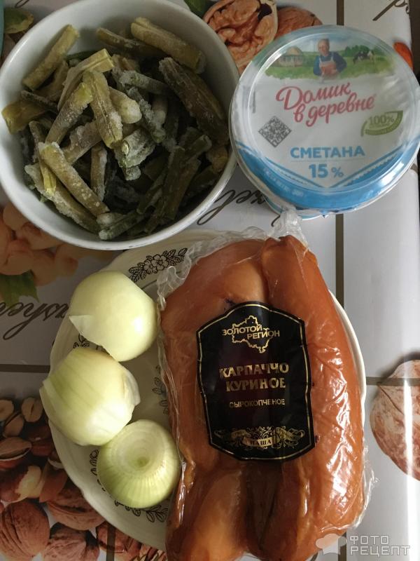 Продукты