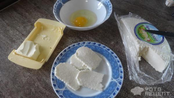 Хачапури ленивые с Адыгейским сыром фото