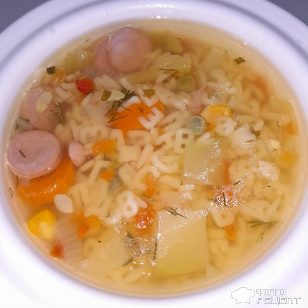 Не только борщ: 5 супов, которые дети не просто полюбят — они будут просить добавки