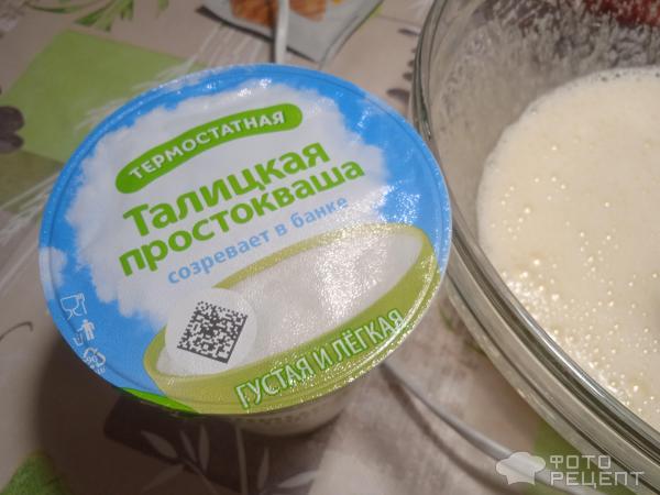 Клубничный пирог фото