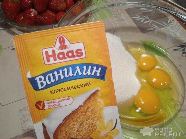 Клубничный пирог фото