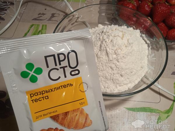 Клубничный пирог фото