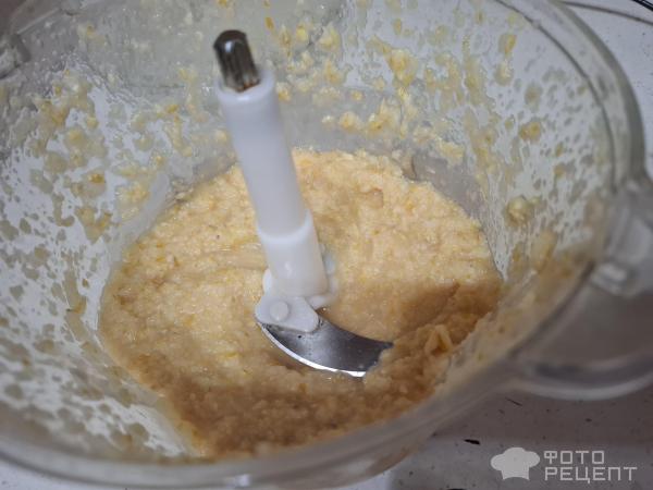 Смесь для повышения иммунитета фото