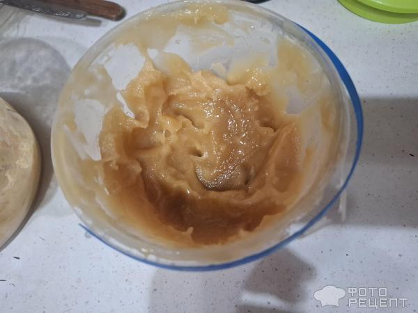 Смесь для повышения иммунитета фото