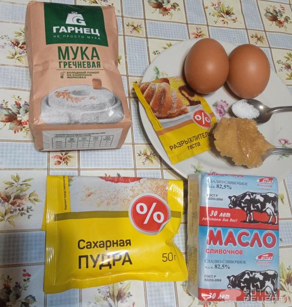 Гречневой медовое печенье фото