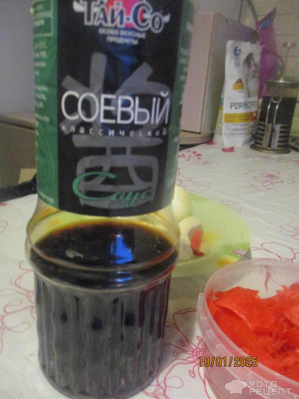 Закуска Панчхана фото