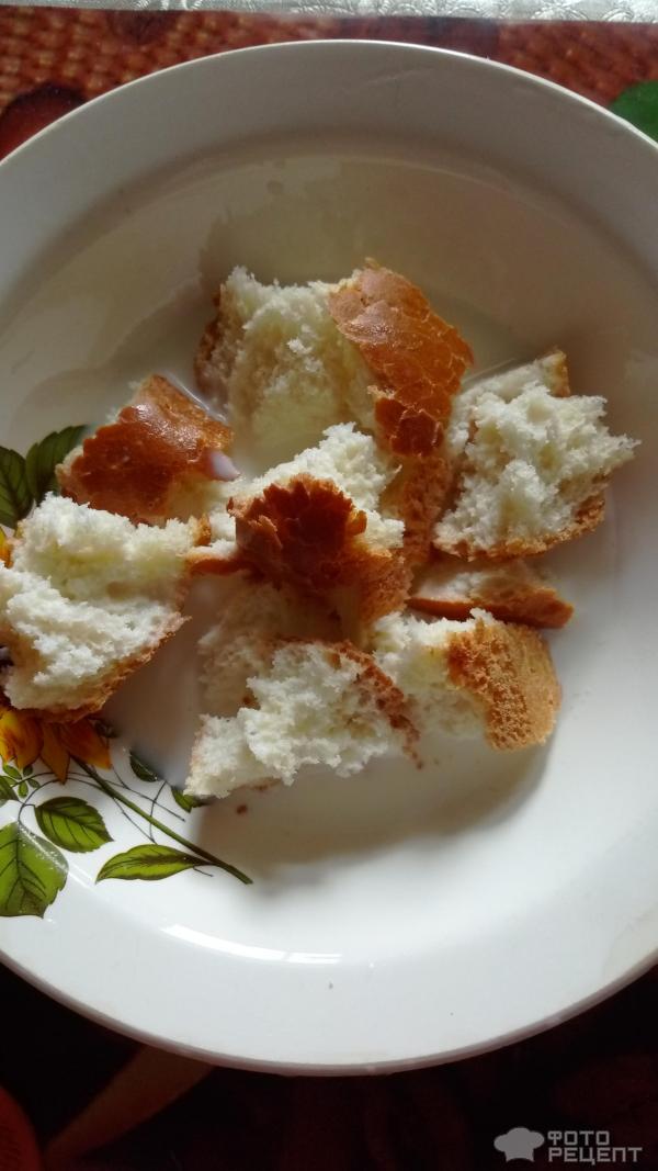 Котлеты из говядины с овощами фото