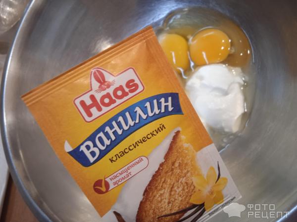 Пирог с замороженными ягодами фото