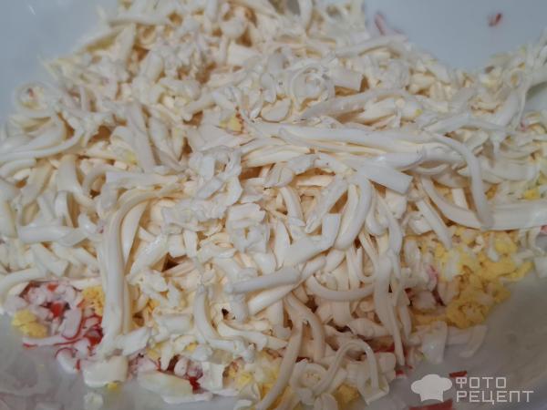 Салат Еврейский фото