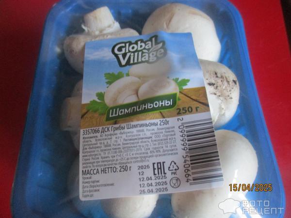 Мясная подлива фото