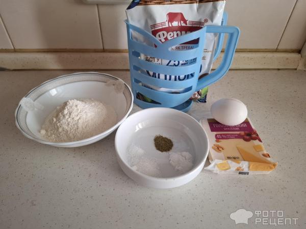Сырные хачапури фото