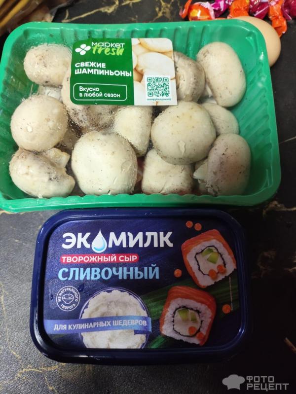 Шампиньоны с творожным сыром в беконе на мангале фото