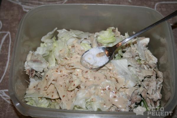 Салат с куриным мясом и кунжутным соусом