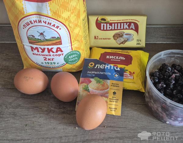 Кекс из сухого киселя