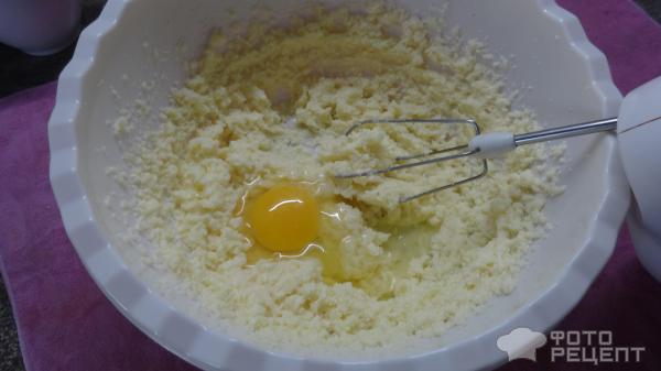 Кекс с начинкой из клюквенного желе фото