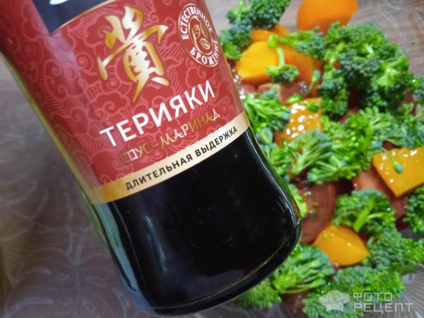 Салат из свежей брокколи фото