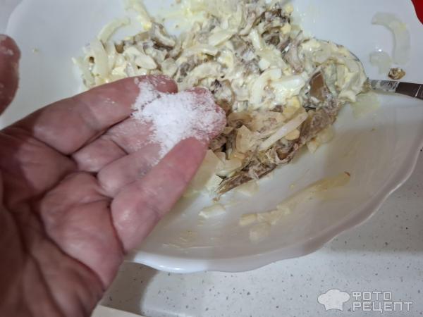 Баклажановый салат фото