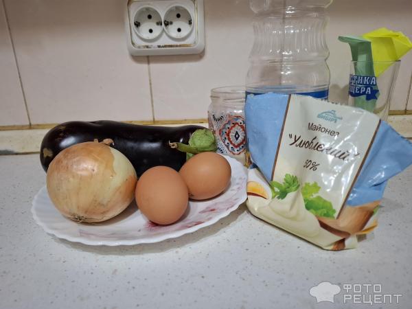 Баклажановый салат фото