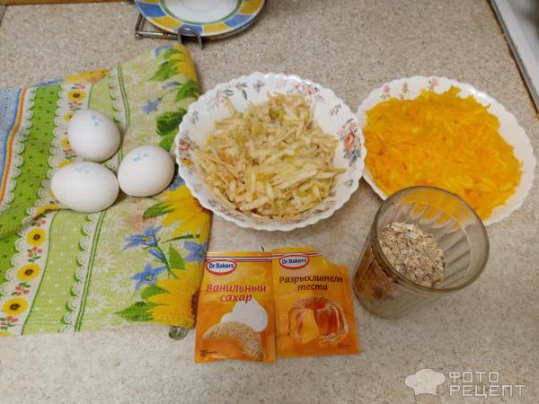 Пирог яблоками, тыквой и овсянкой фото