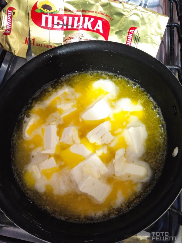 Печенье Осенние листья фото