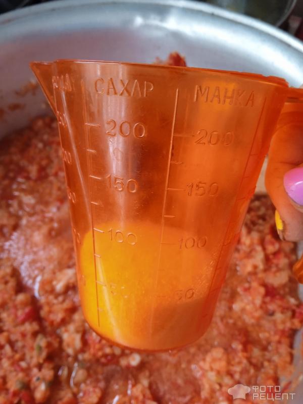 Кабачковая аджика фото