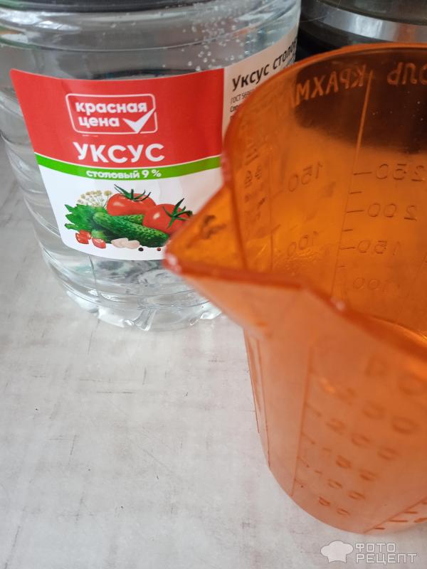 Кабачковая аджика фото