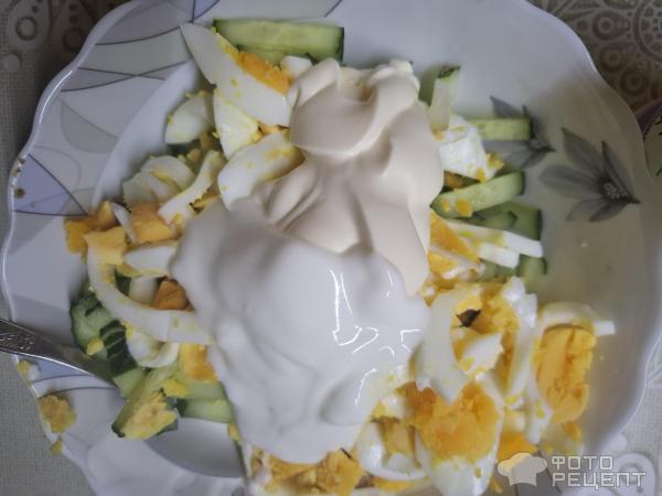 Салат с языком фото