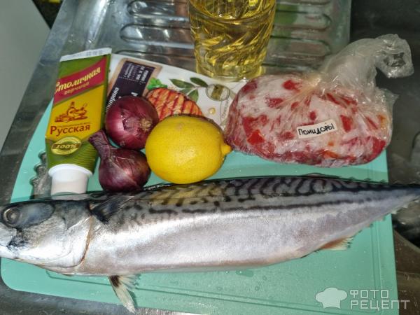 Скумбрия на мангале