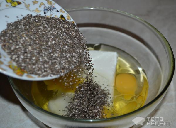 печенье с чиа