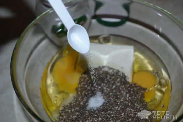 печенье с чиа