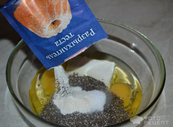 печенье с чиа