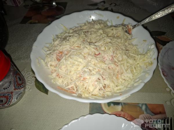 Салат с корнем сельдерея фото