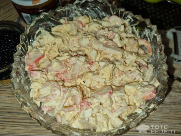 Салат Морской