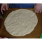 Фото Дрожжевое тесто для пиццы за 30 минут