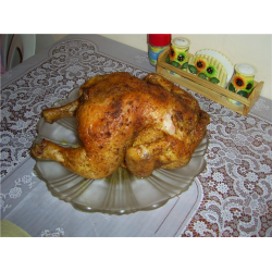 Рецепт: золотого цыпленка, фаршированного