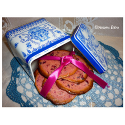 Рецепт: Печенье розовое с клюквой