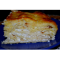Фото Творожный пирог из лаваша
