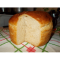 Фото Томатный хлеб