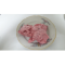 Фото Белкова ягодное заварное мороженное
