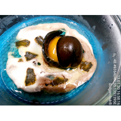 Рецепт: Яичница в ореховом околоплоднике с сыром